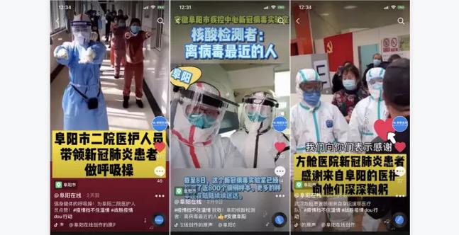 阜阳网络技术服务的先行者 以全流程服务赋能企业信息化建设