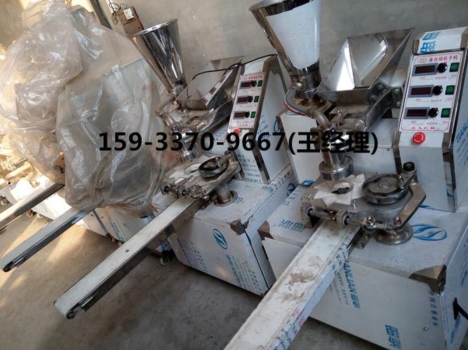  供应 电工仪表 防静电产品