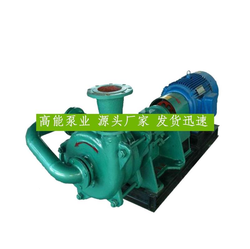 压滤机入料泵有哪些型号